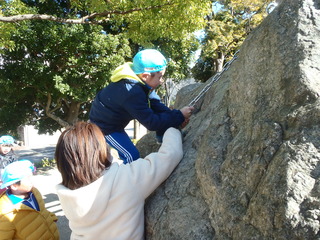 P2060706.JPG