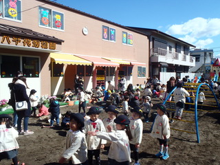 P3080003.JPG