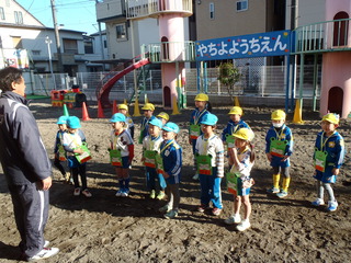 P3080008.JPG