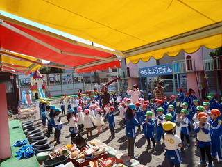 P3140102.JPG
