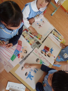 P4230423.JPG