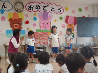P4250445.JPG