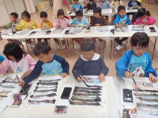 P4260453.JPG