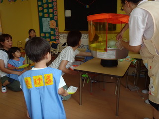 P8230941.JPG