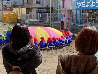 IMG_2056.jpg