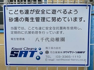 IMG_2613 (002).jpg