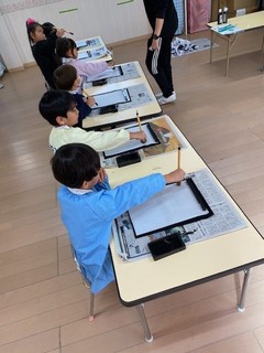IMG_2894.jpg