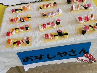 IMG_2933.jpg