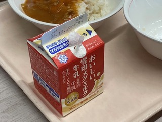 IMG_2968.jpg