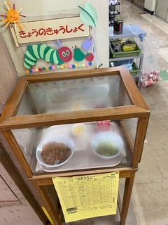 IMG_2969.jpg