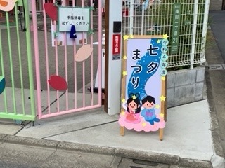 image0.jpeg