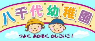 �����c�t�����o�C���T�C�g