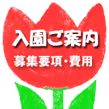 �����c�t�������ē�