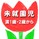 �����c�t�����A�����ۈ�