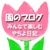 �����c�t���u���O1