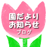 �����c�t���u���O2